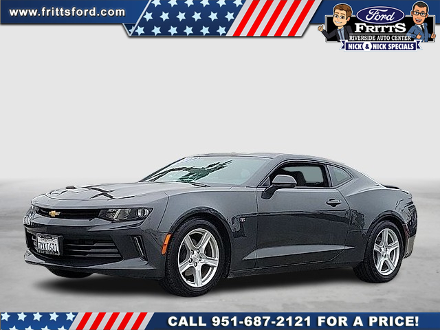 2017 Chevrolet Camaro 1LT