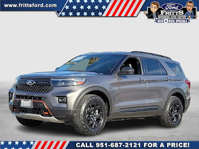 2022 Ford Explorer