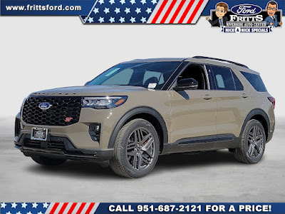2026 Ford Explorer