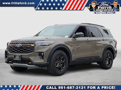 2026 Ford Explorer